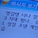 메가병원 이미지