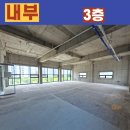 강서동남의원 이미지