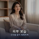마디손병원 | 가정용 파라핀 치료기 베스 울트라 통증 완화 손 테라피 병원용 임산부 추천 실사용 후기