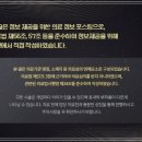 초이스한의원 이미지