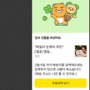 [1-5] 요즘도 환절기마다 아파?