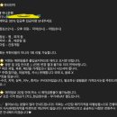 한라민박 이미지