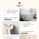 스파모텔 이미지