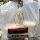 화순 빵집 프렌드과자점 베이커리 샐러드빵 JMT