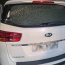 현대기아자동차 전문점 이미지