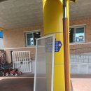 한솔건업 이미지