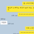 생각의숲수풀림
