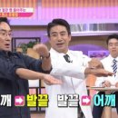 엄지청소 이미지