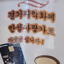 큐브미쌀빵 네이버블로그