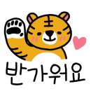 대호장여관 네이버블로그