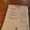 수성통닭 이미지