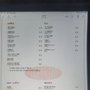 투올더드리머스 이미지