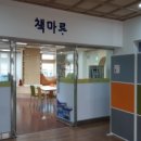 충무교육원 이미지