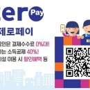 적성사진관 이미지
