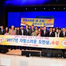 경기상사 이미지