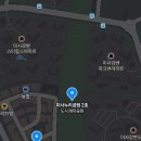 미사누리2호공원 이미지