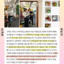 피티 아지트(PT AZIT) 이미지