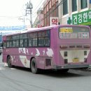 수생당약국 네이버블로그