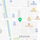 삼형제이떡이야