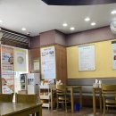 현대옥(익산동산점) 이미지