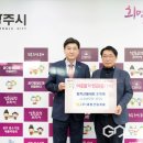 (주)대원산업개발 이미지