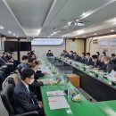 국가철도공단수도권본부