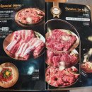 조선화로집 순천점 이미지