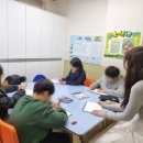 하이탑지역아동센터 이미지