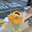 📍광주 키치키치한 전대 소품샵 : 푸수수잡화점