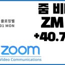 엘커뮤니케이션즈