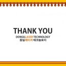 으뜸크리닝 이미지