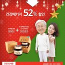 (주)해림후코이단