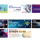 에이스티앤티 - 서구 원적로 109 | 에이스티앤티