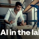 AI models can now help run physical science experiments 이미지