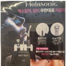 가연스킨케어 이미지