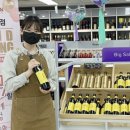 와인온 이미지