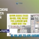 광명지타워한의원 이미지