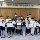 전라남도교육청광양평생교육관 이미지