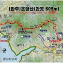 정남상회 이미지