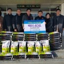 대송면사무소 이미지