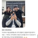은진미용실 이미지