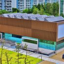 도내기샘 국민체육센터 이미지