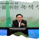 녹즙천국 이미지