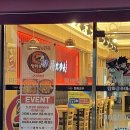 탕화쿵푸마라탕 군산대점 이미지