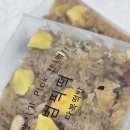 다복떡방 - 종로구 통일로 246-10 | 다복떡방