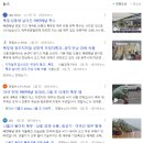 하효마을회관 | 제주 어린이날행사, 어린이날가볼만한곳, 서귀포 하효마을 놀멍 걸으멍 주우멍 플로깅 행사