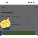발레메이트학원 이미지