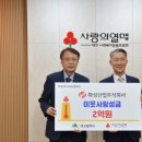 화성산업(주) 이미지