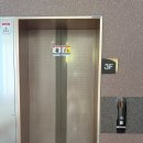 바닷가 하얀목화밭 | 케이블카 타고~ 유달산 보며~ 바다 위 데크 걷고~ 고하도 펜션 ‘바닷가하얀목화밭’에서 하룻밤 꿀잠~🌊🌙