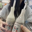 일구세탁소 이미지